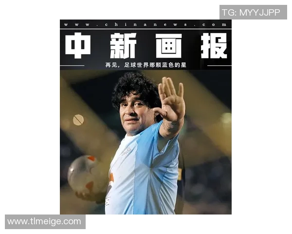 足球明星经典瞬间与精彩动作全景展示图集